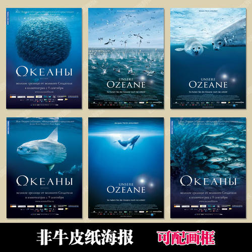 黑龙江八一农垦大学学位证样本